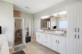 234 Alex Way - Photo 17