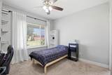 234 Alex Way - Photo 21