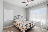 234 Alex Way - Photo 24