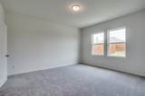 786 Wilshire Drive - Photo 13