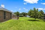2621 Taylor Boulevard - Photo 23