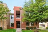1583 Fiji Street - Photo 1