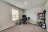 16545 Club Springs Lane - Photo 8