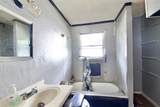 600 Hatton Street - Photo 17