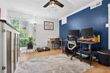 2702 Douglas Avenue - Photo 26