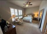 3225 Turtle Creek Boulevard - Photo 21