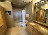 3225 Turtle Creek Boulevard - Photo 24