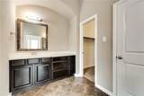 573 Louder Way - Photo 26