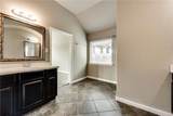 573 Louder Way - Photo 27