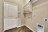 573 Louder Way - Photo 32