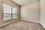 573 Louder Way - Photo 5