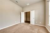 573 Louder Way - Photo 6