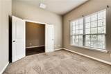 573 Louder Way - Photo 7