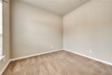 573 Louder Way - Photo 8