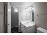 8100 N Mopac Expressway - Photo 10