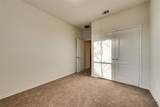 2708 Ryder Lane - Photo 4