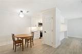 5981 Arapaho Road - Photo 11