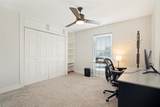 5981 Arapaho Road - Photo 17
