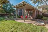 4636 Skyline Drive - Photo 18