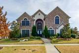 13038 Montfair Boulevard - Photo 1