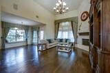 13038 Montfair Boulevard - Photo 12