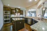 13038 Montfair Boulevard - Photo 6