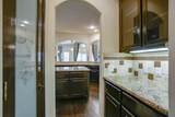 13038 Montfair Boulevard - Photo 8