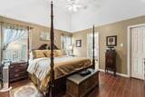 313 Leisure Lane - Photo 16