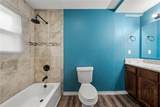 2517 Monticello Road - Photo 13