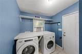 2517 Monticello Road - Photo 15