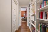 410 Rice Avenue - Photo 7
