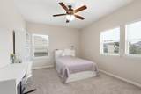 2112 Atlantic Avenue - Photo 17