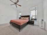 306 Dove Falls Drive - Photo 14