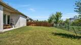 306 Dove Falls Drive - Photo 34