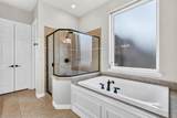 1120 Westminster Avenue - Photo 21