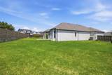 1500 Wheatley Way - Photo 24
