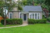 3411 Broadmoor Boulevard - Photo 1