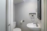 3411 Broadmoor Boulevard - Photo 16