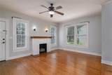 3411 Broadmoor Boulevard - Photo 2