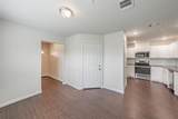 3518 Milan Street - Photo 3