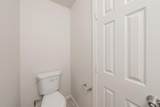 3518 Milan Street - Photo 7