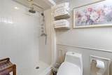 112 Cloudcrest Drive - Photo 14