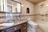 112 Cloudcrest Drive - Photo 17