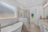 35 Turtle Creek Drive - Photo 15
