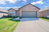 2608 Ontario Drive - Photo 2