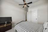 1751 Blackfoot Parkway - Photo 34