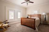 406 Main Street - Photo 21