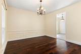 2522 Primrose Lane - Photo 14