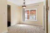 2522 Primrose Lane - Photo 21