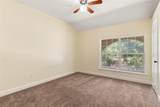 2522 Primrose Lane - Photo 22